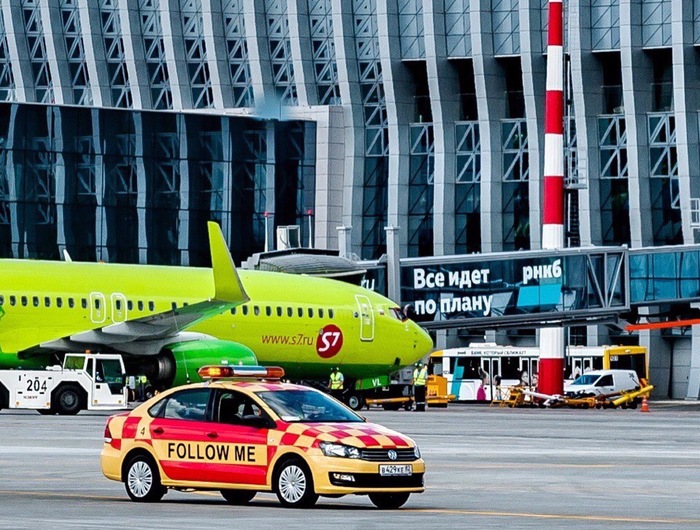 Everything goes according to plan! - Simferopol, The airport, Crimea, Advertising