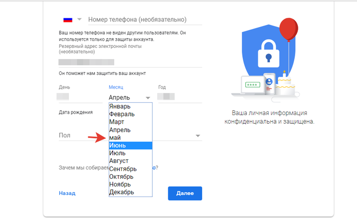 -  google  )