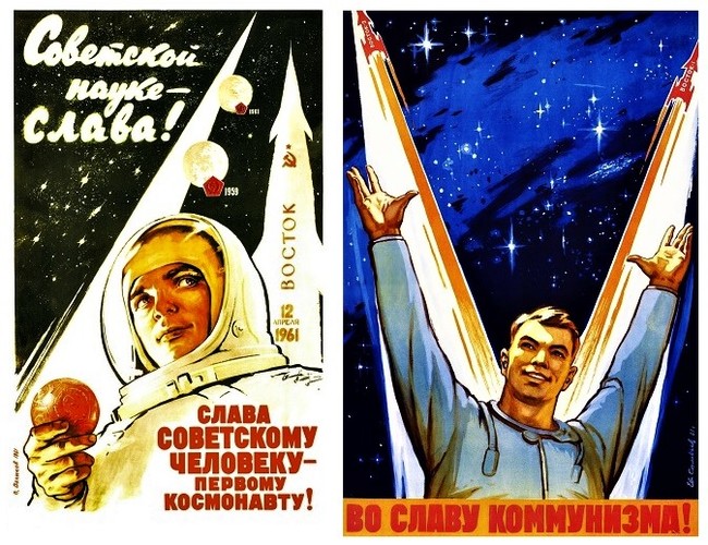 USSR posters. - Space, the USSR, Past, Poster, Poster, A selection, 20th century, Socialism, Longpost