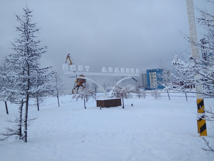 A little winter for you - My, Winter, The photo, Dudinka, Krasnoyarsk region