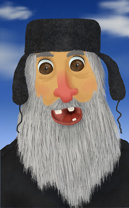 Bearded