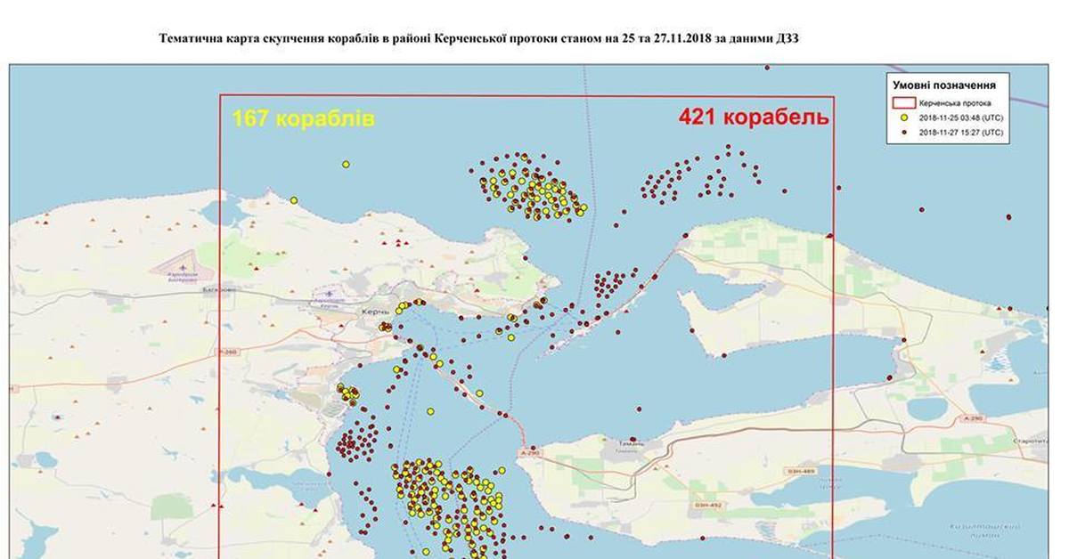 Навигационная карта 35130