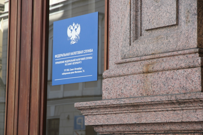 Налоговики потеряли 300 млн рублей ранее арестованных Новости, Россия, Прокуратура, Следственный комитет, Налоги, Санкт-Петербург
