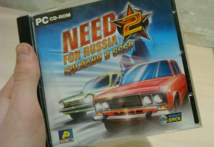 ��, ����������