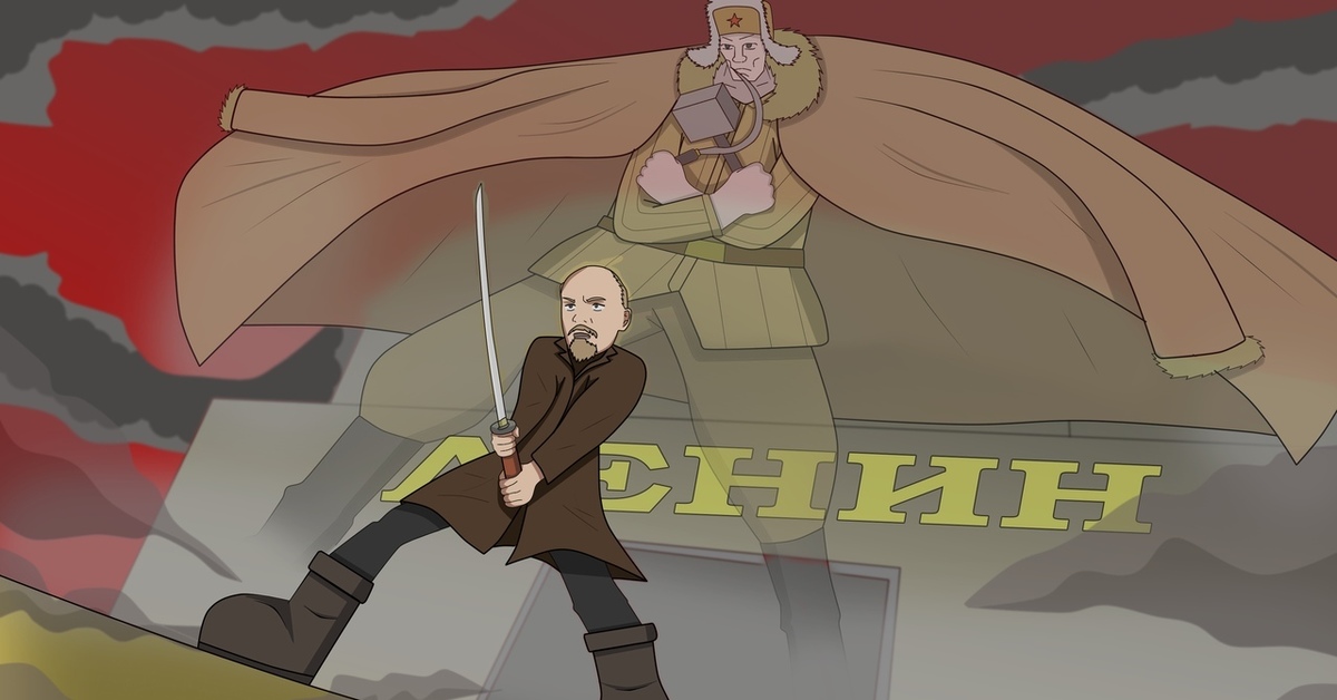 Сталин С Тянкой