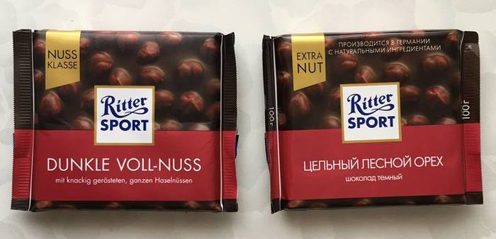 About the difference between Made in Germany and Made for Germany - Ritter Sport, Chocolate, Longpost