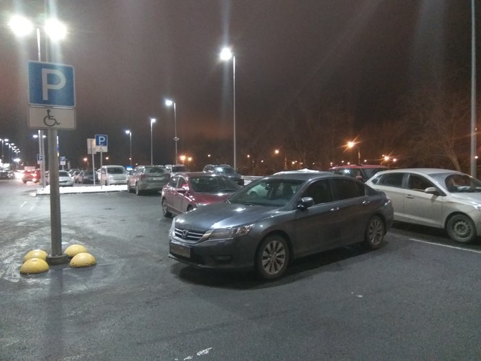 Disabled brain - My, Parking, Lack of a brain, The driver, Hypermarket Tape, Saint Petersburg, Stupidity