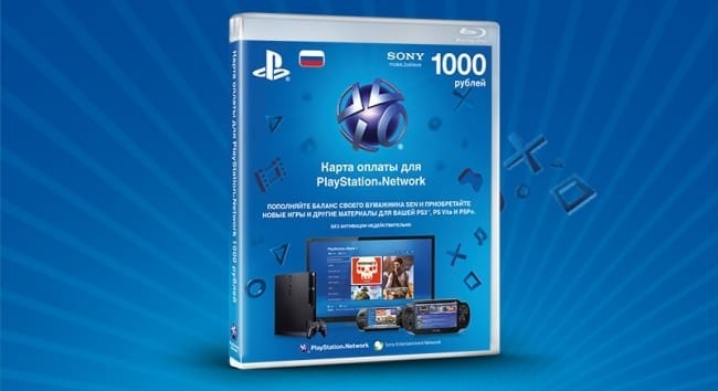 Решаем что делать с лишними коробками от Playstation рублей - Моё, Клиника, Сериалы, Фильмы, Лайфхак, Ручная работа, Playstation, Коллекция, Хобби, Длиннопост