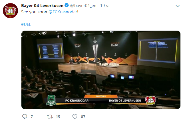 For some reason, the Germans are not eager to come to Russia in winter :) - Sport, Football, Europa League, Draw, Fc Krasnodar, Twitter, Humor, Stereotypes, GIF, Longpost