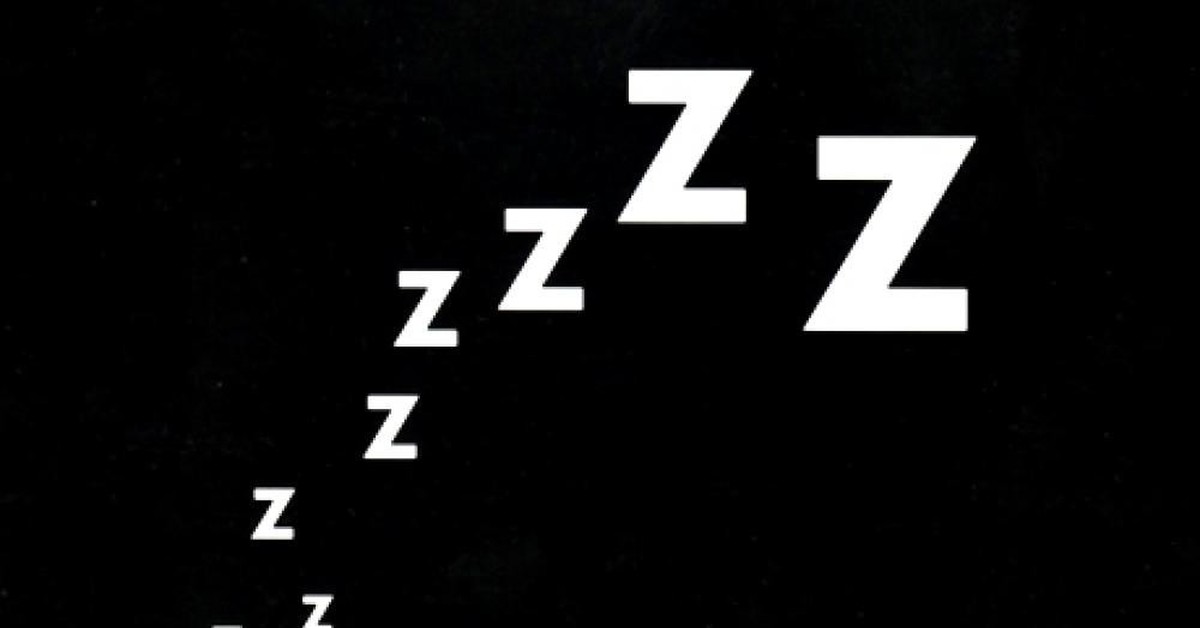 Зз 4. Буквы zzz. Спит zzz. Сон z z z.