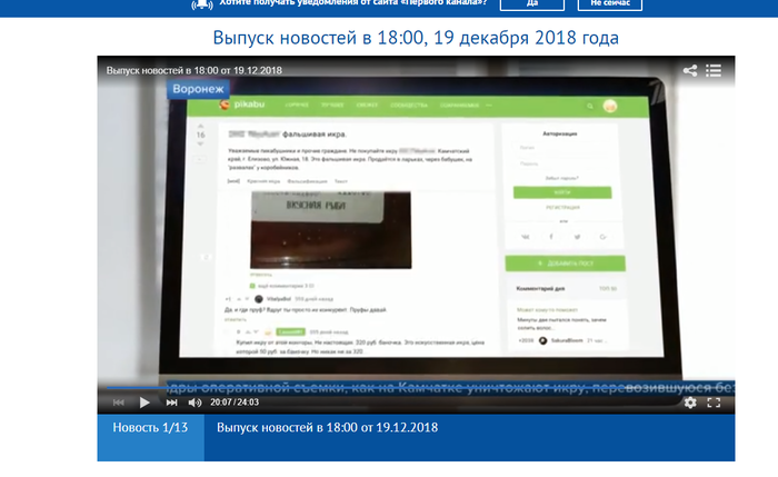 Pikabu �� ������ ������