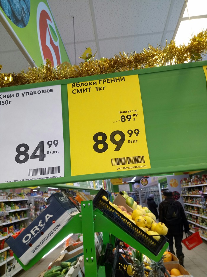 "��������" - ������ ������!