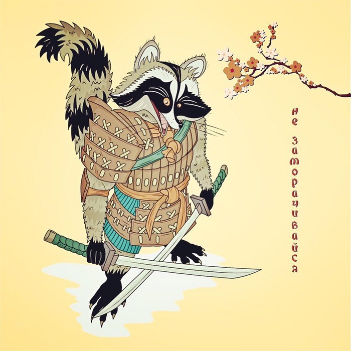 ����-�������