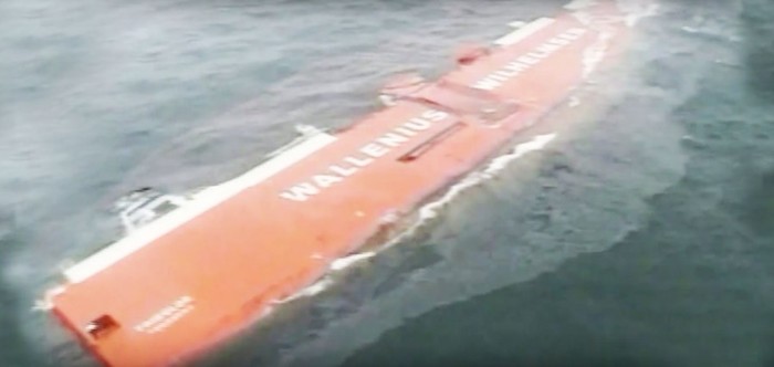 Как морские спасатели резали пароход Судно, Длиннопост, Танкер, Сухогруз