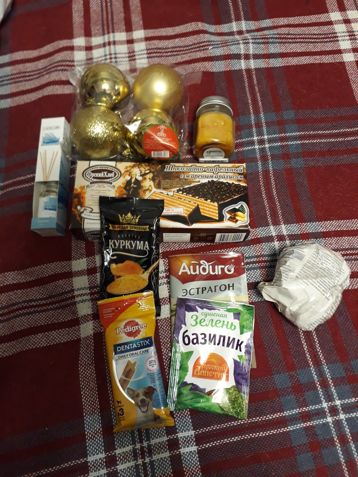 Gift from Orsk to Moscow - My, Gift exchange, New Year, Longpost, Gift exchange report