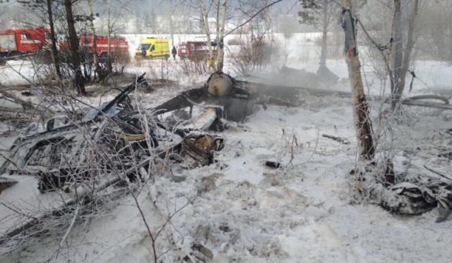 A Robinson R-44 helicopter crashed in Ulan-Ude, all on board were killed - Society, Incident, Plane crash, , Ulan-Ude, , , The dead, Video, Longpost