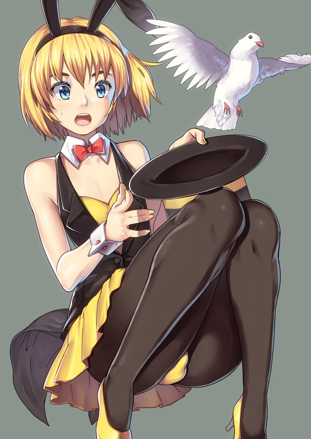 Armin - Its a trap!, Anime art, Art, Anime, Attack of the Titans, Armin Arlert, , Longpost