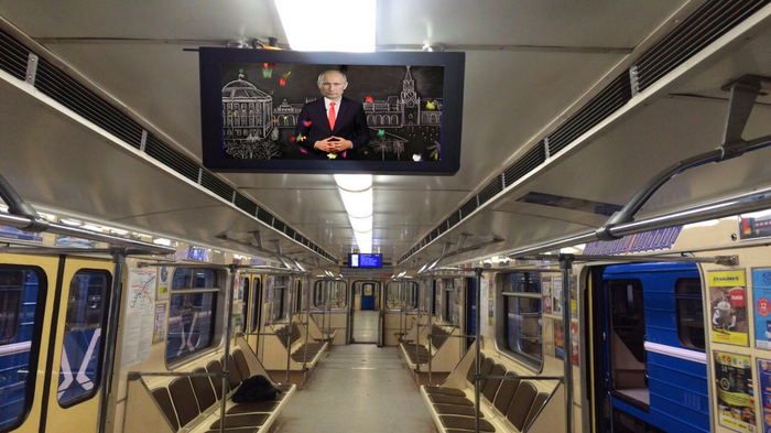 More than 40,000 metro passengers heard the president's address on New Year's Eve in Moscow - Congratulation, Vladimir Putin, Appeal, New Year, Sergei Sobyanin, Metro, Screen, Moscow