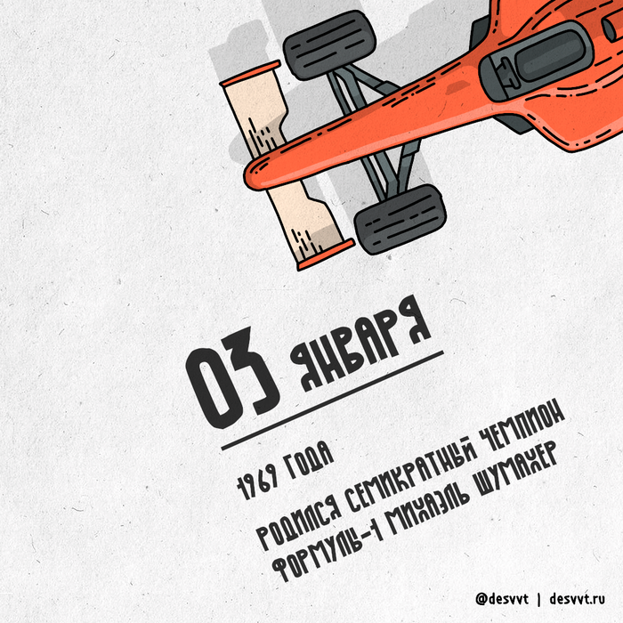 (034/366) 3 ������ ������� ������� �������