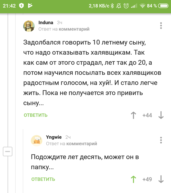  )   , ,   , 