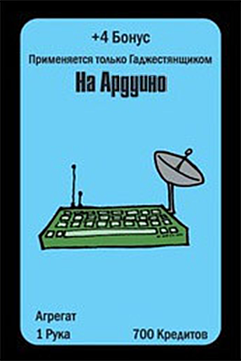 Сделай сам: плазменная установка своими руками - Моё, Наука, Физика, Плазма, Своими руками, Самоделки, Техника, Видео, Длиннопост