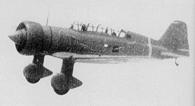 Do you recognize WWII planes from photographs? - Aviation, Technics, Quiz, The Second World War, Interesting, Informative, The photo, Story, Longpost