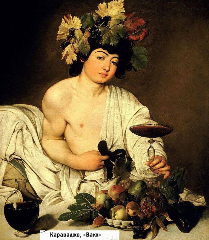 Myths about wine - Wine, Myths, Drinking culture, , Longpost