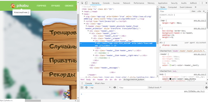   HTML, , 