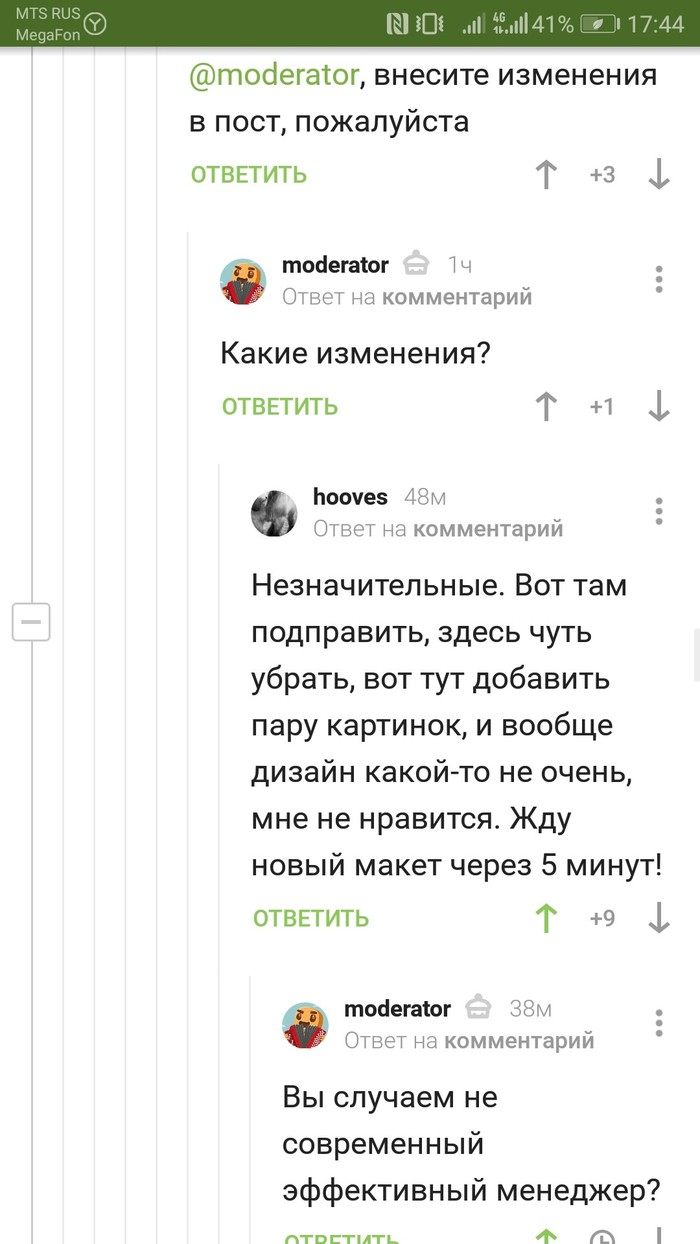 ����� �������� ����������� ��������