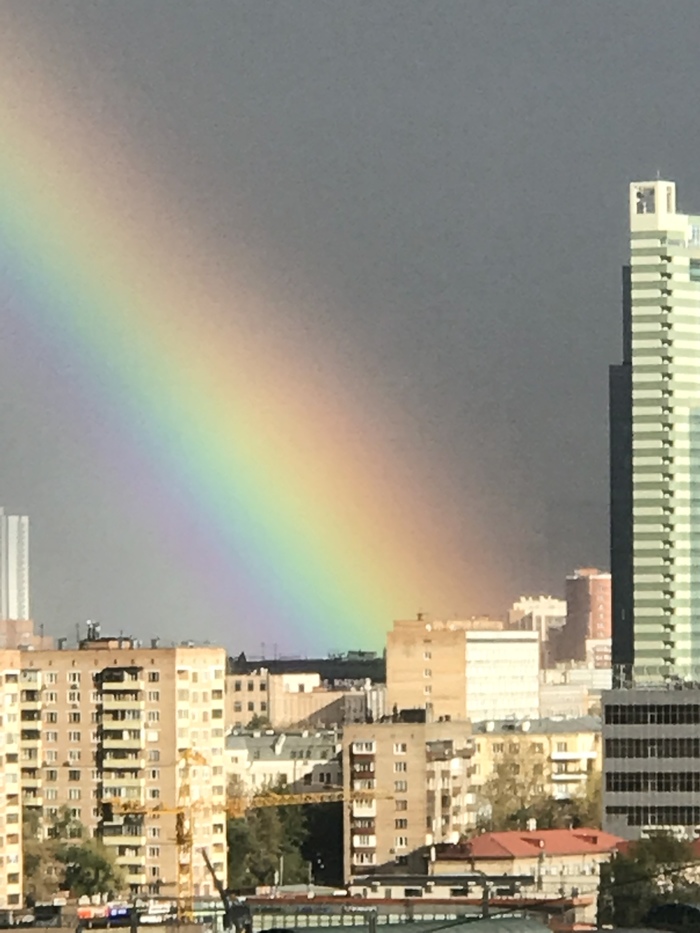 Autumn Moscow rainbow in your feed - My, Rainbow, Town, Sky, The photo