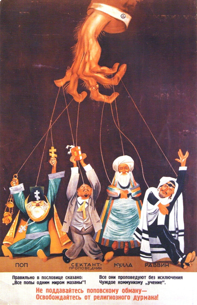Interestingly, but for the publication of old posters, you can sit down on kitsch? - Longpost, Politics, Religion, Anti-religion, Constitution, Propaganda poster, the USSR