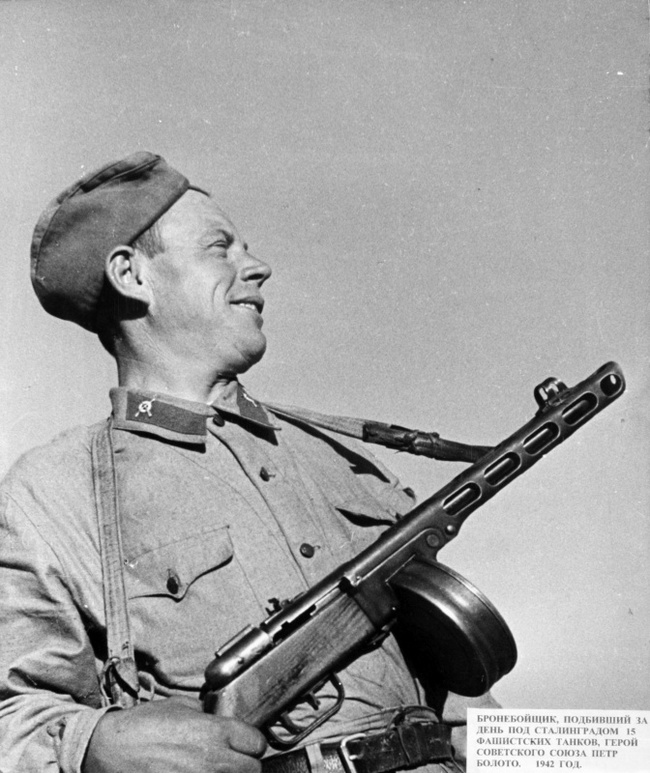 Hero of the Soviet Union armor-piercer of the Stalingrad Front P.O. - The hero of the USSR, Armor piercers, The Great Patriotic War