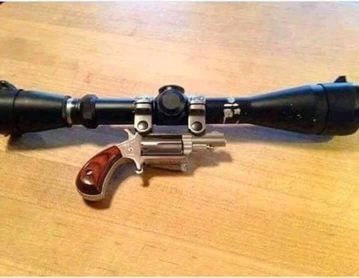 Магнум Каллахана