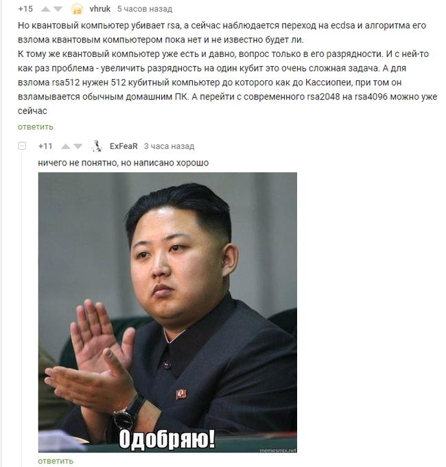 ��������� ���������