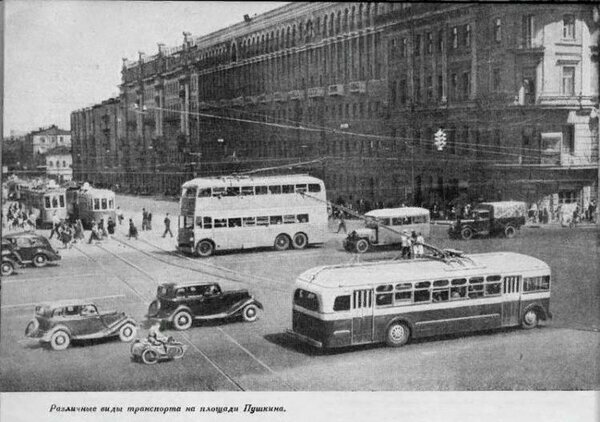 Double-decker trolleybus from the USSR - Trolleybus, the USSR, Retro, The photo, Longpost