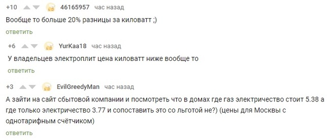     :) , ,    , ,  , Coub