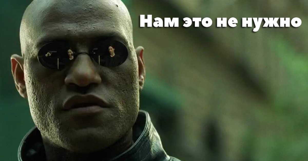 Мотивация can eating. You are what you listen to. Фар край 3 алиса в стране чудес. Горец мем. Мотивация для жизни.