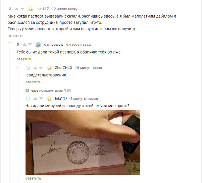 � ������ �� � �� �����!