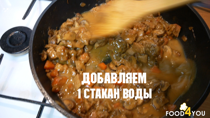 как сделать данго в домашних условиях без рисовой муки. Смотреть фото как сделать данго в домашних условиях без рисовой муки. Смотреть картинку как сделать данго в домашних условиях без рисовой муки. Картинка про как сделать данго в домашних условиях без рисовой муки. Фото как сделать данго в домашних условиях без рисовой муки