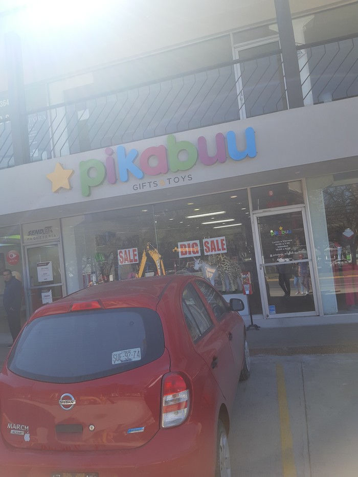 Всем привет это "Магазин детской одежды"