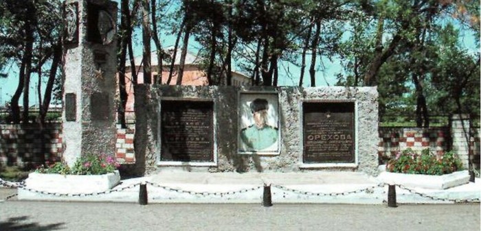 .         1969. Made in china () 