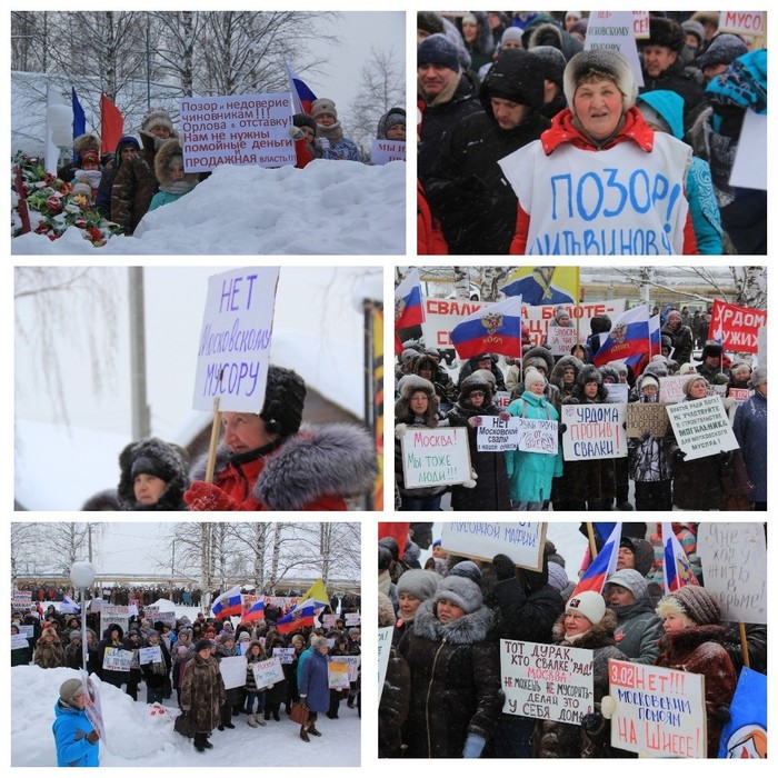 environmental protest - Garbage, Igor Chaika, Yaroslavl, Rally, Longpost