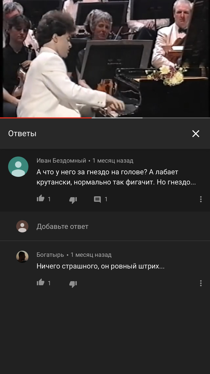    ,     ))