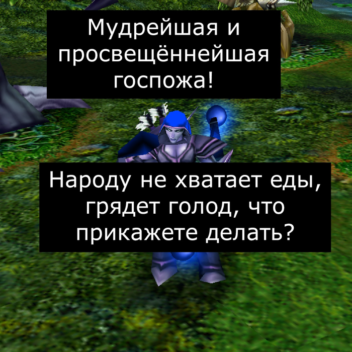    , ,  , Warcraft, Warcraft 3, 