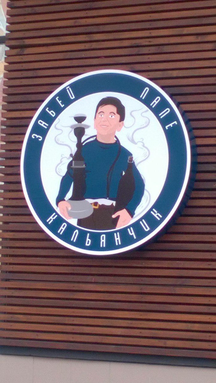 Маркетинг беспощадный