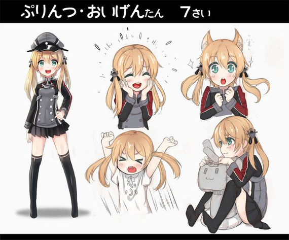 Prinz Eugen-tan 7 years old - Anime art, Anime, Kantai collection, Younger, Rensouhou-Chan, Prinz Eugen