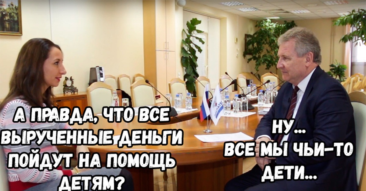 Оратор карикатура. Работники иностранцы. Отписки чиновников карикатура. Язык госслужащих. Иностранные специалисты.