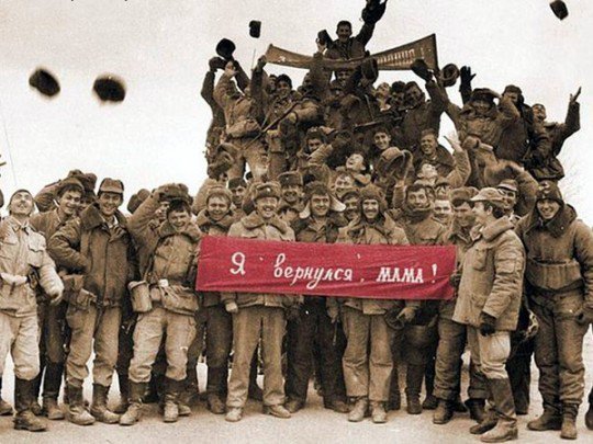 30 years ago, Soviet troops left Afghanistan - Society, Story, the USSR, Soviet army, Afghanistan, State Duma, Vladimir Putin, Russia, Video, Longpost