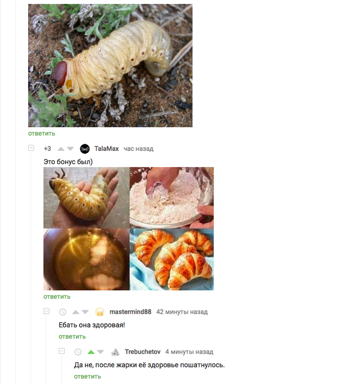 �� �� ����� �� � ��������.