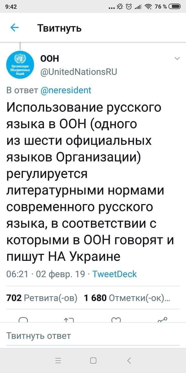 �� ������� ����, � ����� ���������� ���